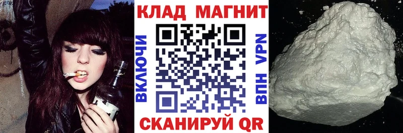 Купить наркотик аптеки Семёнов Канабис  Меф мяу мяу  Псилоцибиновые грибы  ГАШИШ 