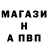 Amphetamine Розовый Murodjon Azimov