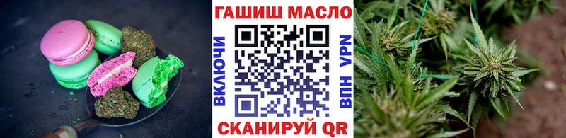 Canna-Cookies марихуана  наркошоп  Семёнов 