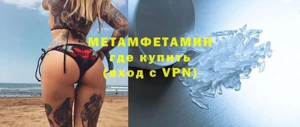 Альфа ПВП Иннополис