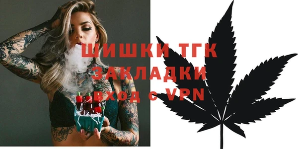 Альфа ПВП Иннополис