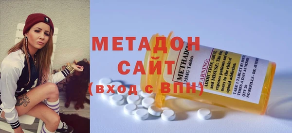 ПСИЛОЦИБИНОВЫЕ ГРИБЫ Инсар