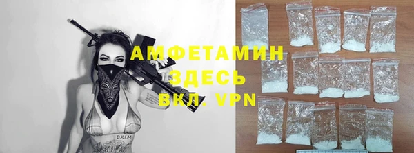 a pvp Инта
