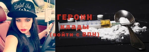 Альфа ПВП Иннополис