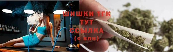 Альфа ПВП Иннополис