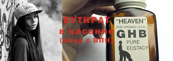 a pvp Инта