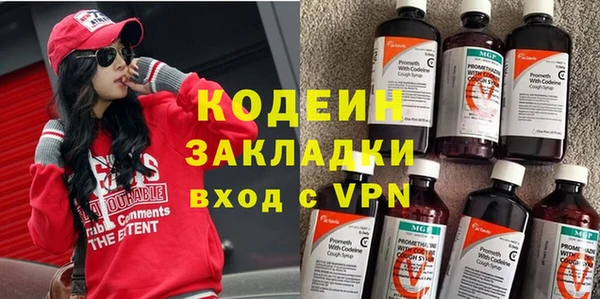Альфа ПВП Иннополис