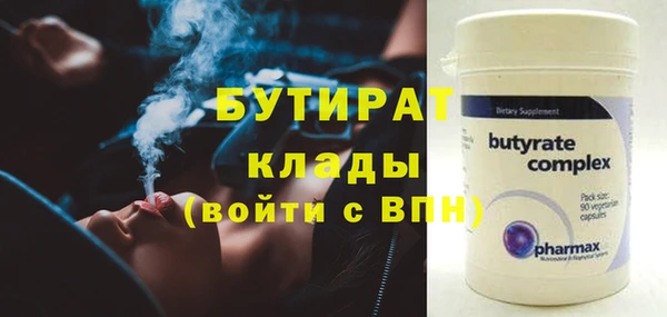 Альфа ПВП Иннополис