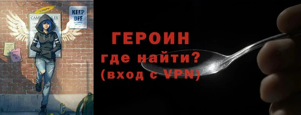 Альфа ПВП Иннополис