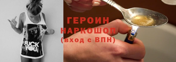 Альфа ПВП Иннополис