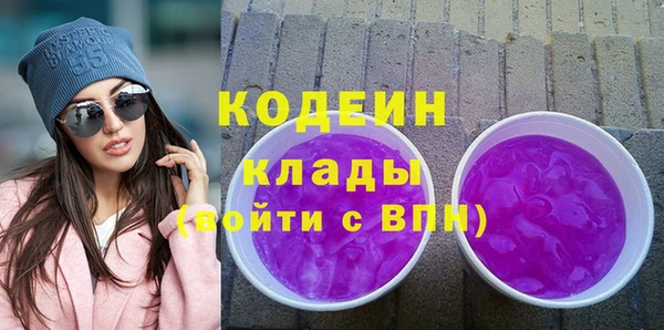 a pvp Инта