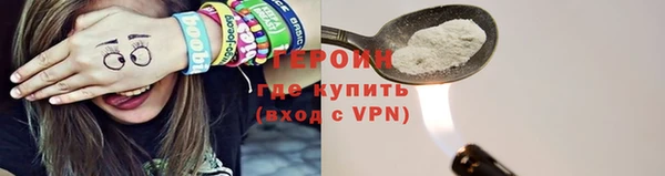 a pvp Инта
