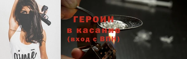 a pvp Инта