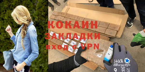 Альфа ПВП Иннополис