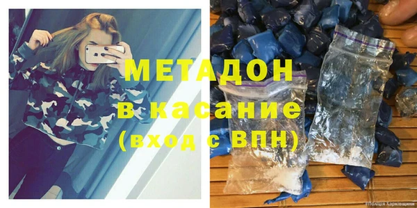 Альфа ПВП Иннополис