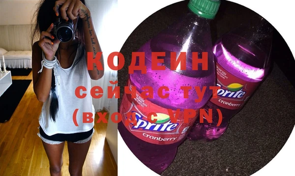 Альфа ПВП Иннополис