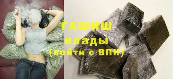 Альфа ПВП Иннополис