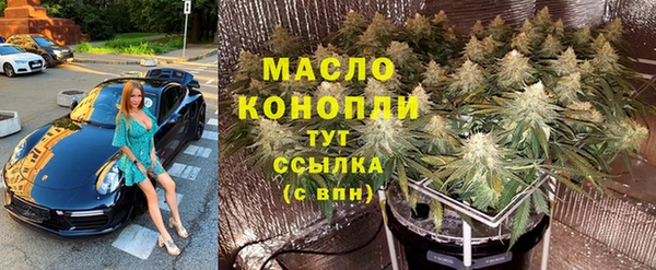 a pvp Инта