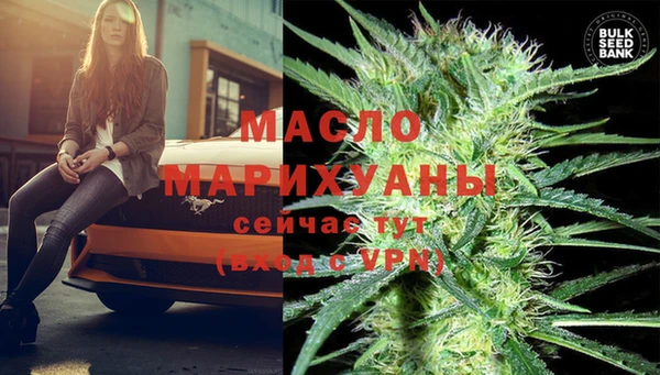 Альфа ПВП Иннополис