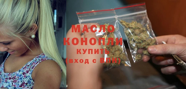 Альфа ПВП Иннополис