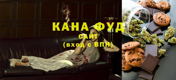 ПСИЛОЦИБИНОВЫЕ ГРИБЫ Инсар