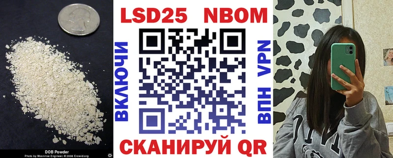 хочу наркоту  Семёнов  darknet какой сайт  Лсд 25 экстази ecstasy 