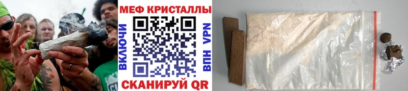 МЯУ-МЯУ VHQ  нарко площадка какой сайт  Семёнов 