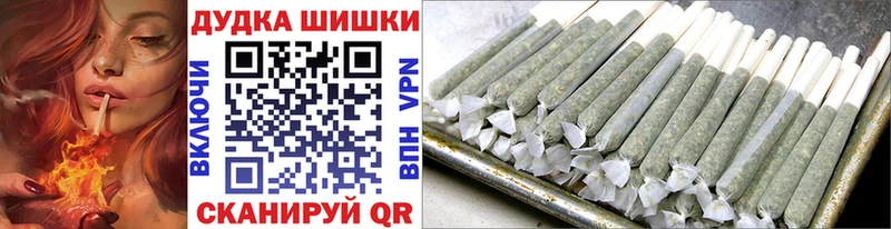 Каннабис THC 21%  даркнет сайт  Семёнов 